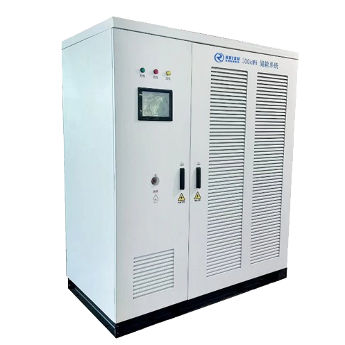 RS-300KWH小型工商业储能系统