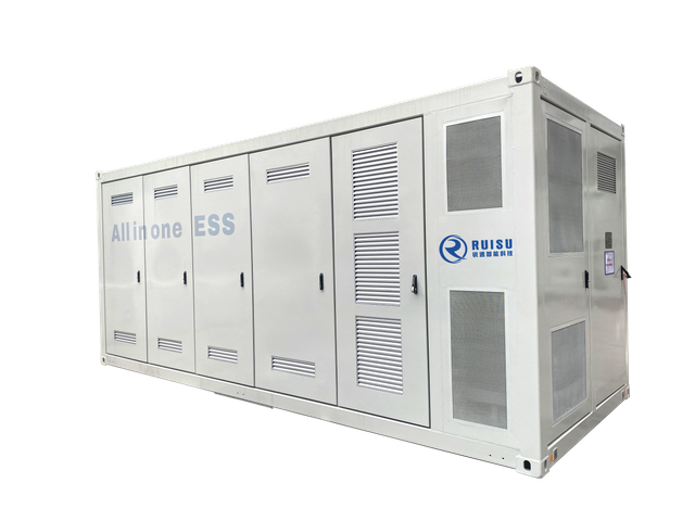 RS-1.1MW2.329MWH工商业储能系统