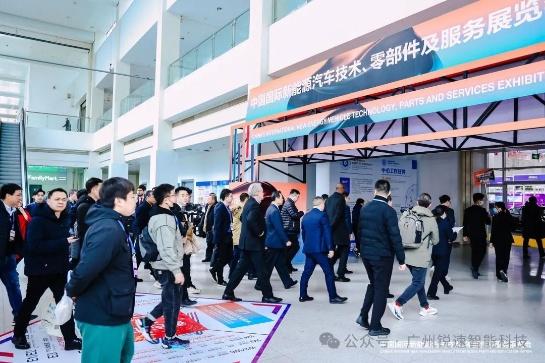 广州锐速携兆瓦级充电方案亮相中国国际新能源汽车技术零部件及服务展览会
